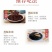 【产地直】血糯米农家黑糯米紫米粽子原料五谷杂粗粮粥