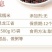 【产地直】血糯米农家黑糯米紫米粽子原料五谷杂粗粮粥