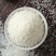 优质荆州粥米碎米宝宝粥米婴儿优质碎米老少皆宜泉水米晚