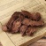 中药材锁阳片泡酒泡茶优选袋装质保药用