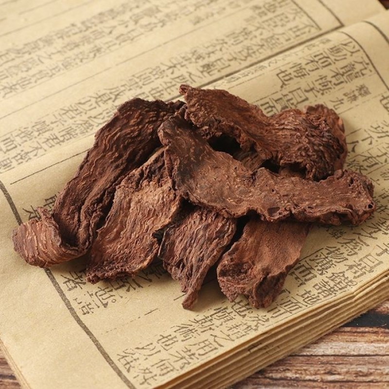 中药材锁阳片泡酒泡茶优选袋装质保药用