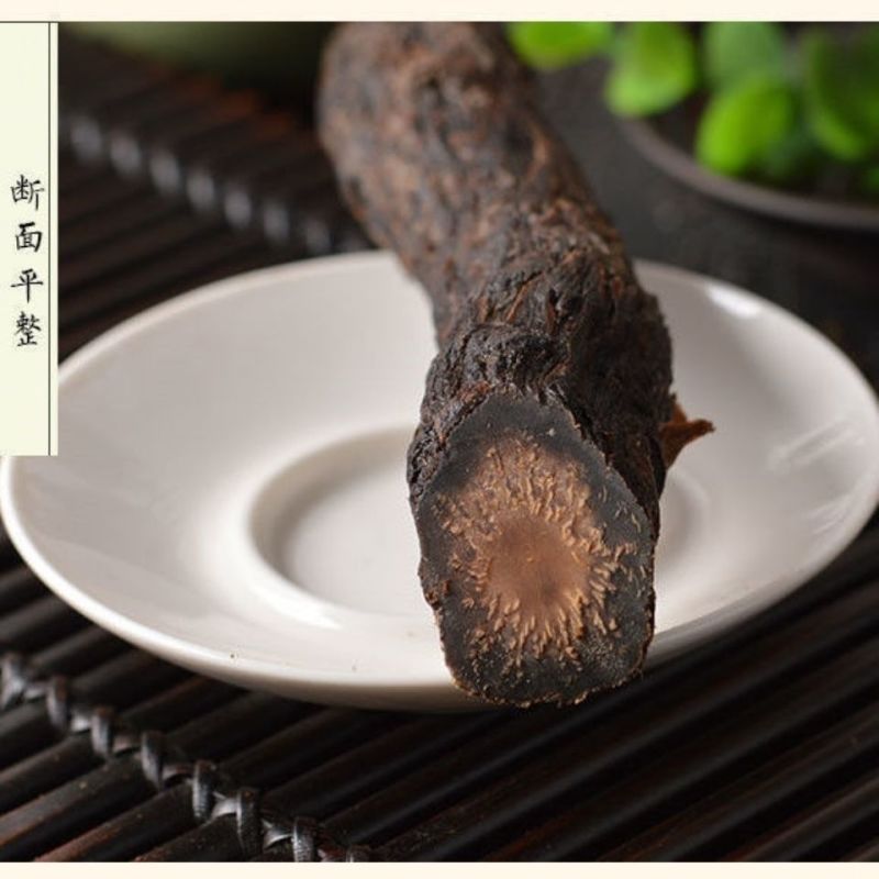 中药材馆花肉苁蓉切片袋装当天发货质保泡酒泡茶