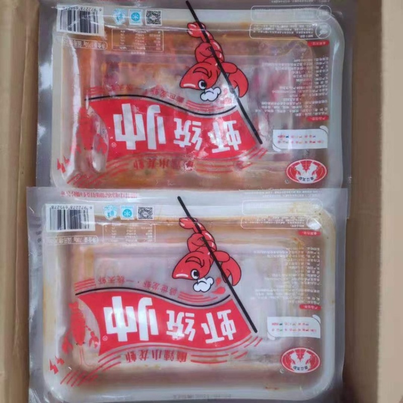 虾统帅麻辣小龙虾一盒700克一件10盒广东包邮