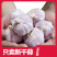 【新干蒜紫白皮】产地直干蒜大蒜头大蒜种子蒜头多规格包邮