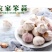 【新干蒜紫白皮】产地直干蒜大蒜头大蒜种子蒜头多规格包邮