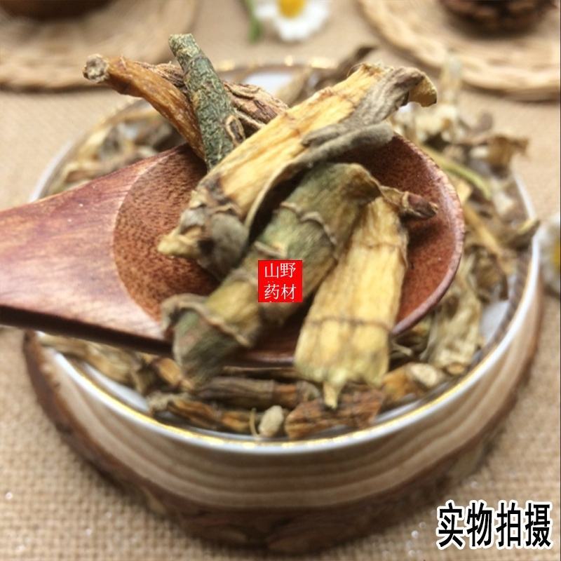 云南中药材防风石枫丹，石风丹