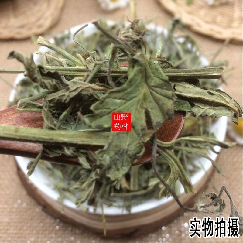 新鲜干货，云南中药材马鞭草马边草马鞭梢。