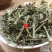 新鲜干货，云南中药材马鞭草马边草马鞭梢。