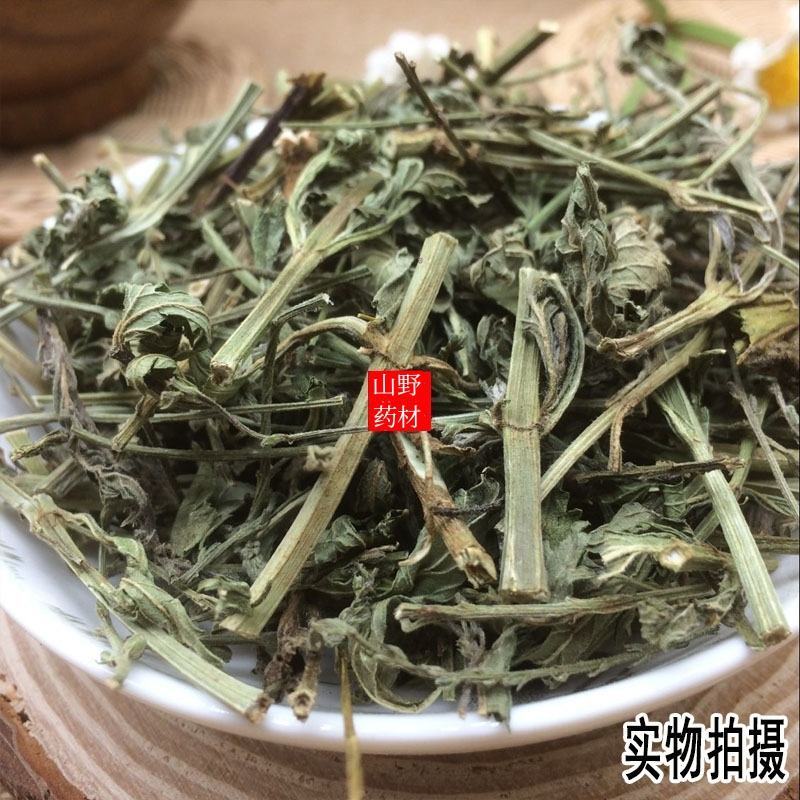 新鲜干货，云南中药材马鞭草马边草马鞭梢。