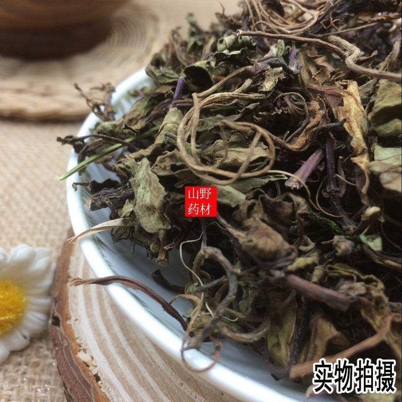 云南中药材夏枯草全草棒槌草。