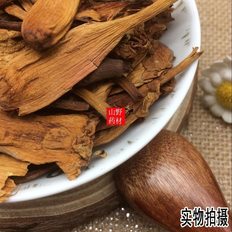 云南中药材凌霄花，凌霄花，紫倒挂金钟。