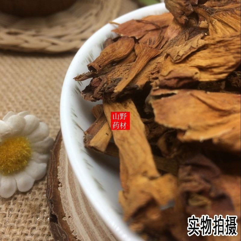 云南中药材凌霄花，凌霄花，紫倒挂金钟。
