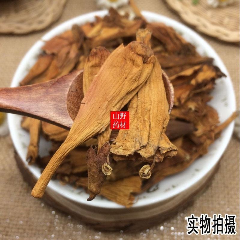 云南中药材凌霄花，凌霄花，紫倒挂金钟。