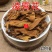 云南中药材凌霄花，凌霄花，紫倒挂金钟。