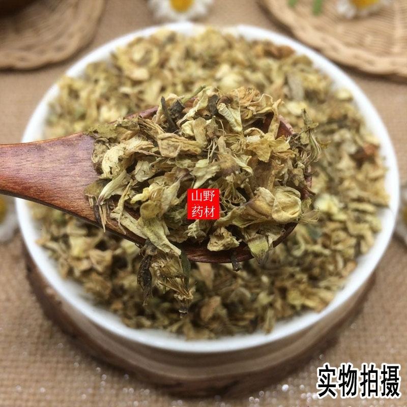 云南中药材槐花绿色天然槐花。