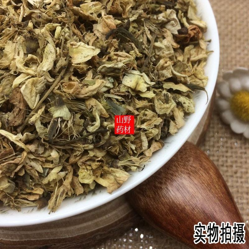 云南中药材槐花绿色天然槐花。