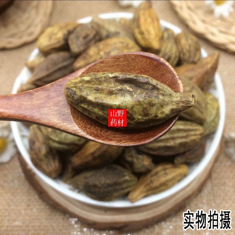 云南中药材诃子柯子呵子随风子可磨粉。