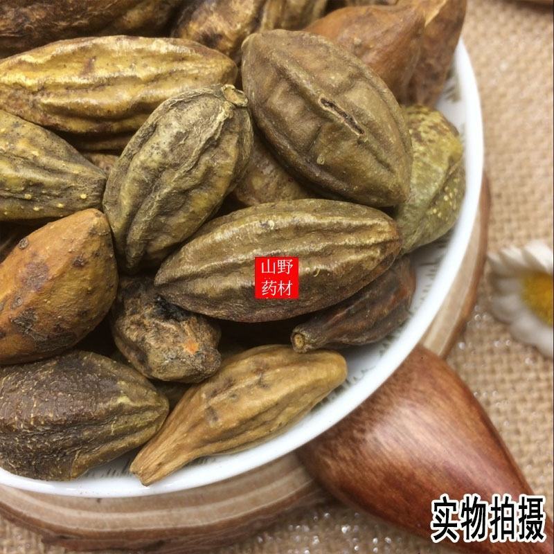 云南中药材诃子柯子呵子随风子可磨粉。