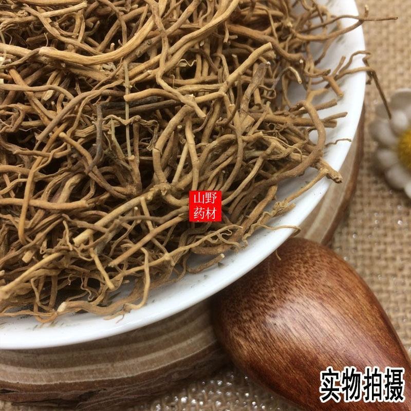 云南中药材徐长卿徐长青，土细辛，辽刀竹。