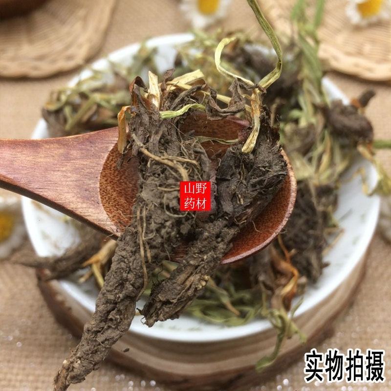 云南中药材甘松