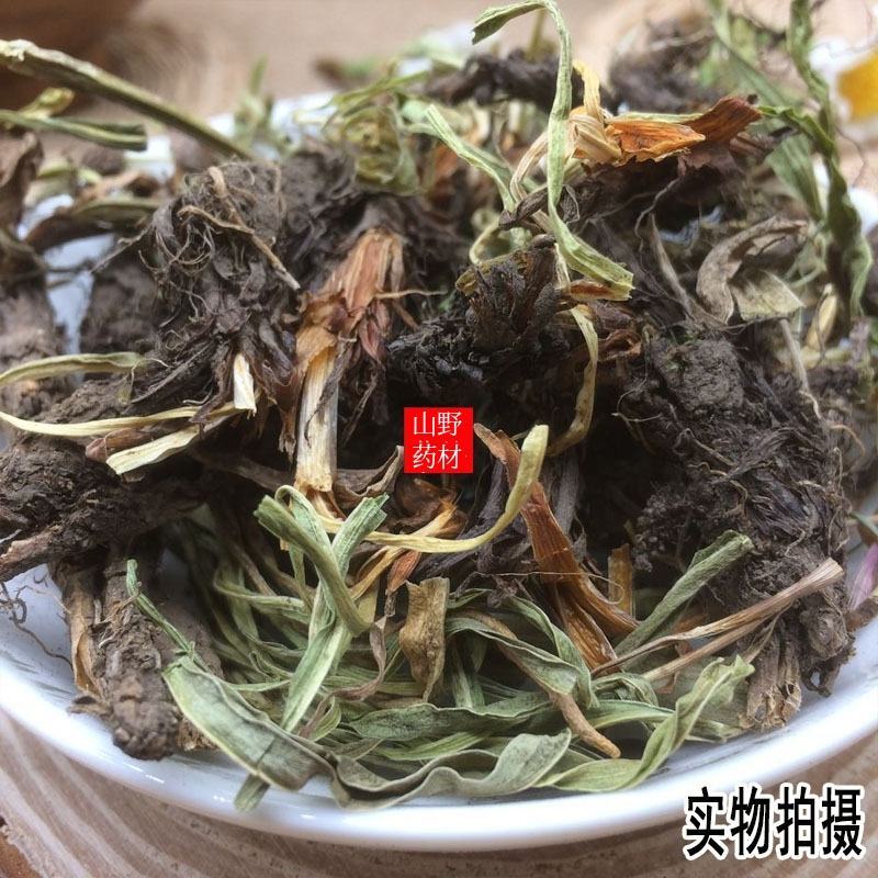 云南中药材甘松