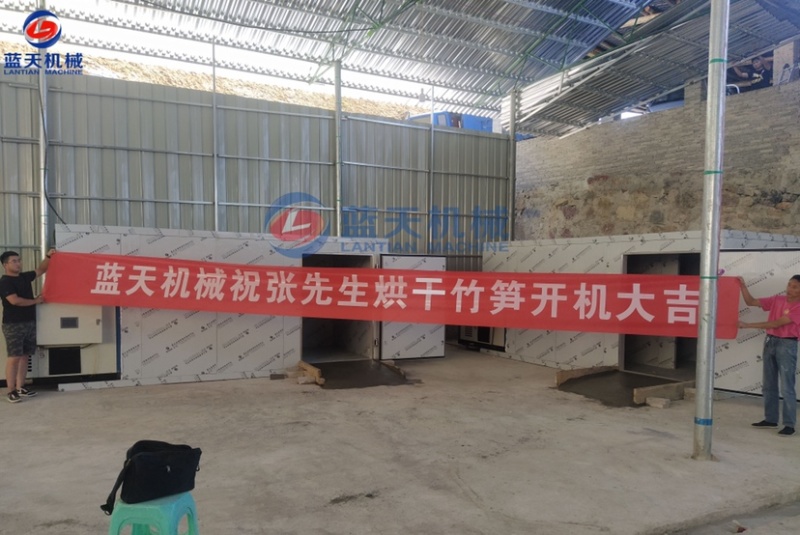 山药烘干机红薯烘干机地瓜烘干切片漂烫机豆角烘干设备