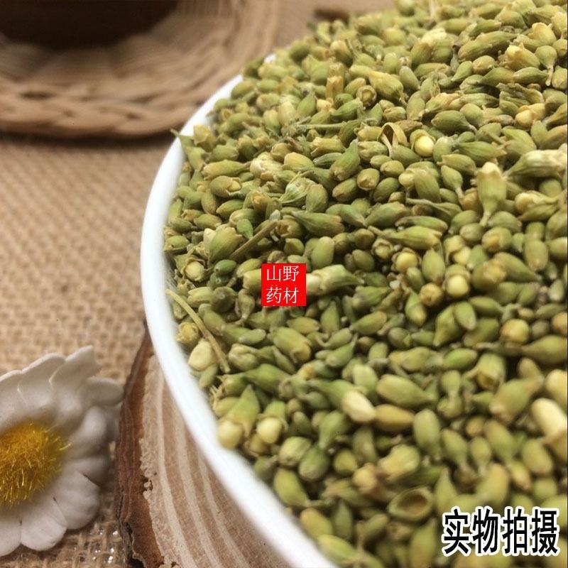 云南中药材槐米，槐米花。