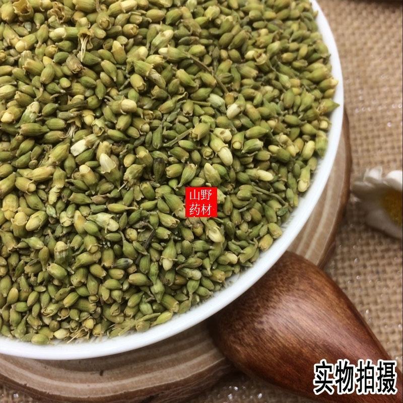 云南中药材槐米，槐米花。