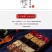 【产地】【一件代发】云南古法黑糖手工黑糖块月子糖包邮