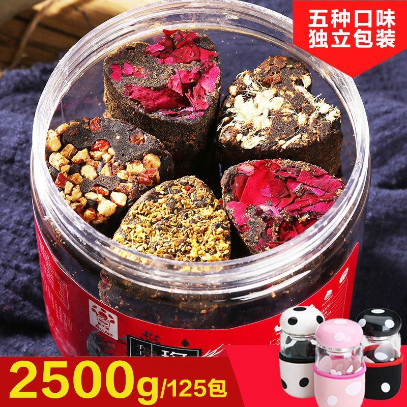 【产地】【一件代发】云南古法黑糖手工黑糖块月子糖包邮