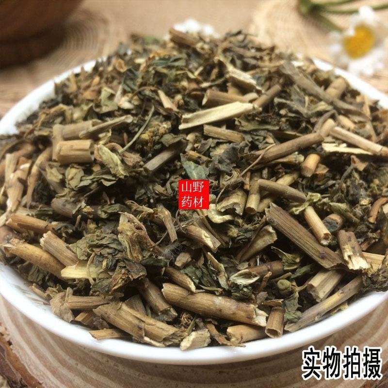 云南中药材泽漆猫眼草五朵云。
