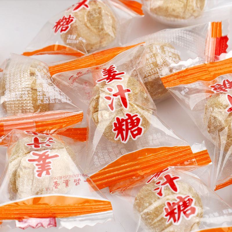 【产地】姜糖姜汁糖芝麻红糖生姜糖沂蒙山出品硬质糖果