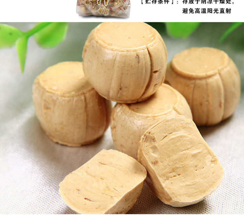 【产地】姜糖姜汁糖芝麻红糖生姜糖沂蒙山出品硬质糖果