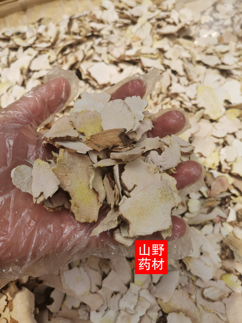 萆薢中药材绵萆薢粉萆解无硫卑解干货箄薢500g