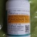 翠姆拉姆拉叶面肥250ml