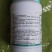 翠姆拉姆拉叶面肥250ml