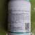 翠姆拉姆拉叶面肥250ml