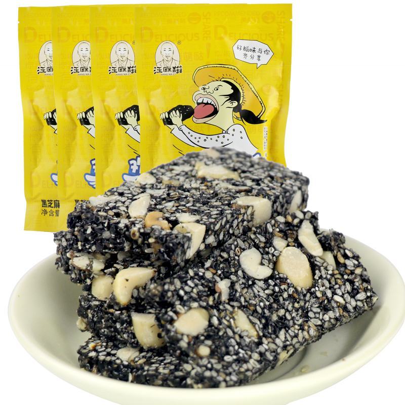 【产地】【一件代发】江西特产黑芝麻糖休闲零食包邮