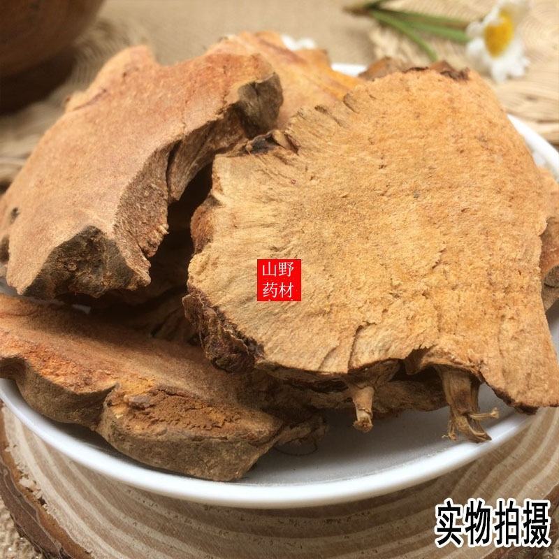 云南中药材金刚藤