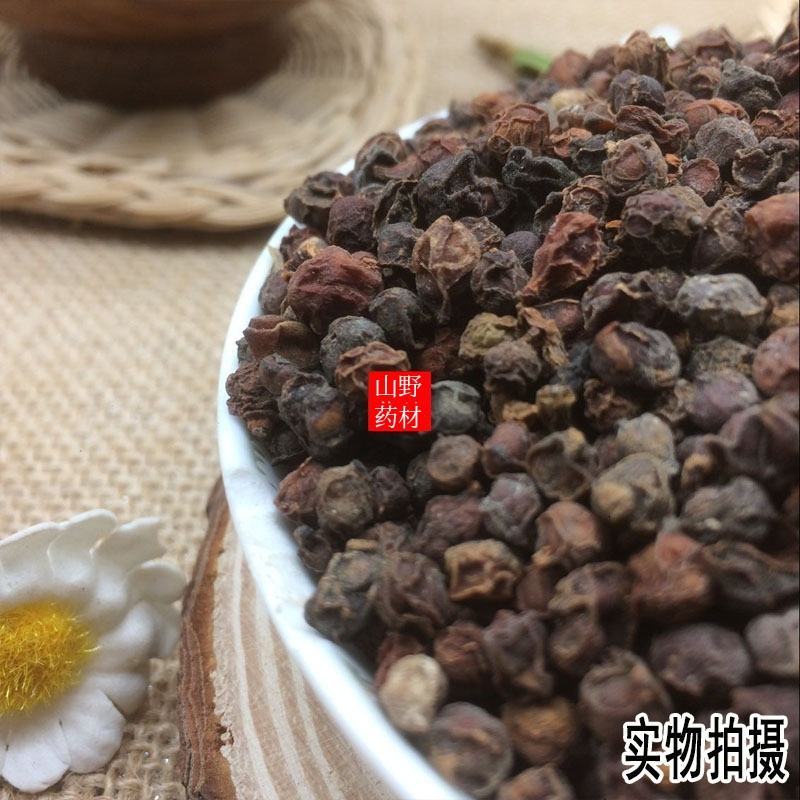 云南中药材五味子南五味子。