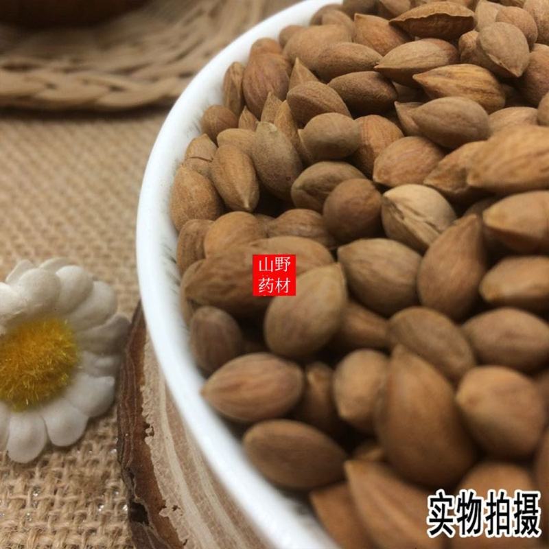 云南中药材郁李仁，正品郁李仁，小李仁山梅子。