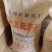 长年大量供应开胃宝，大豆胚芽粉，豆皮小料各种下脚料