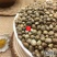 云南中药材火麻仁，火麻子，火麻籽。
