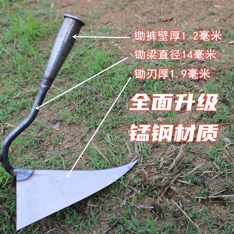 三角开沟锄尖锄镐拉锄施肥起垄搂沟鹰嘴尖头锄头开荒种菜施肥