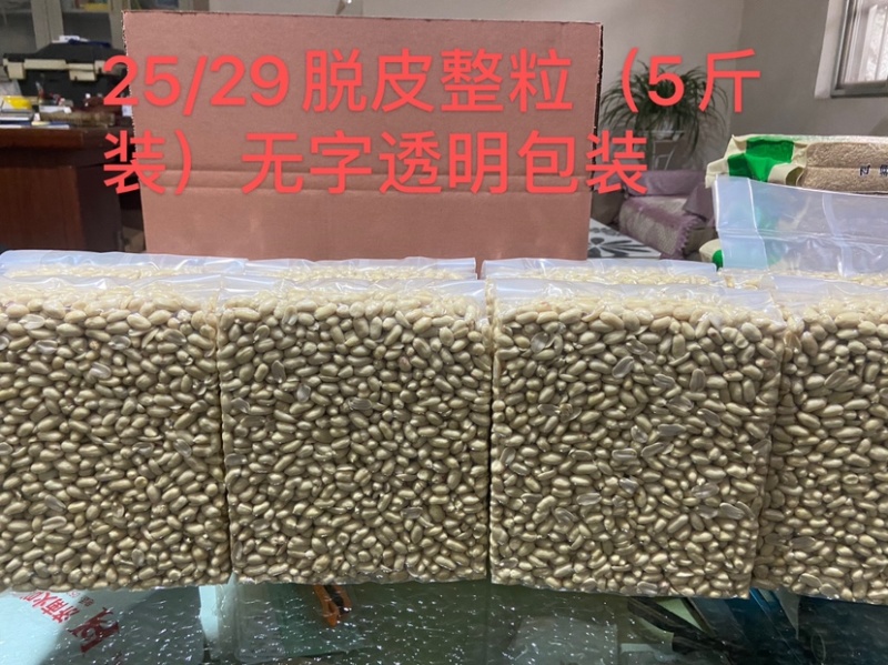 新季山东脱皮乳白去皮米各类规格整粒和半粒