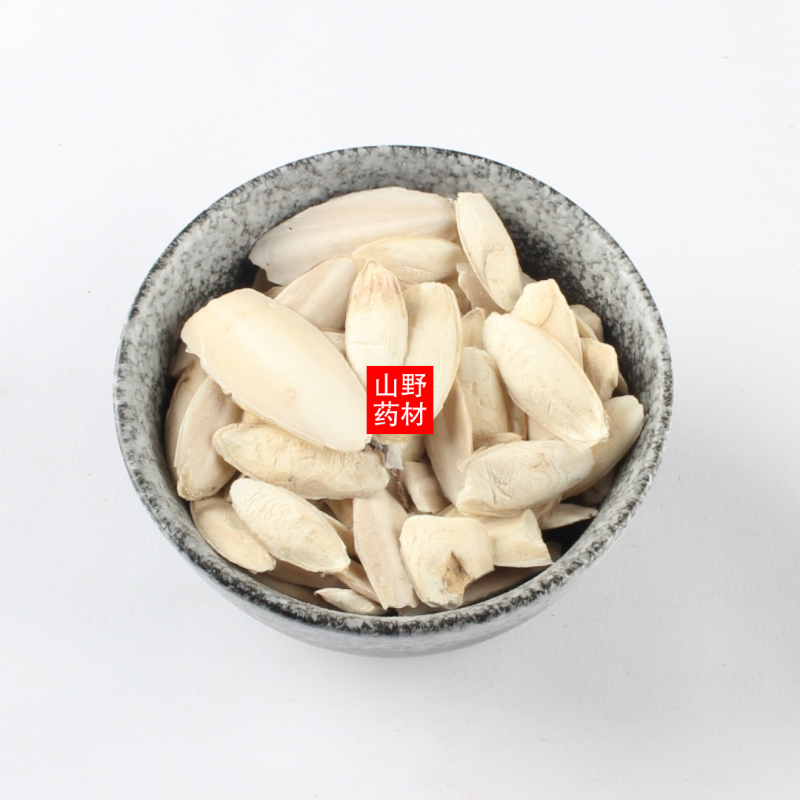 中药材供应海螵蛸3-5cm碎墨鱼骨小乌贼骨宠