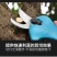 舒畅电动修枝剪刀充电式园林修枝剪果树果枝剪修枝电剪子
