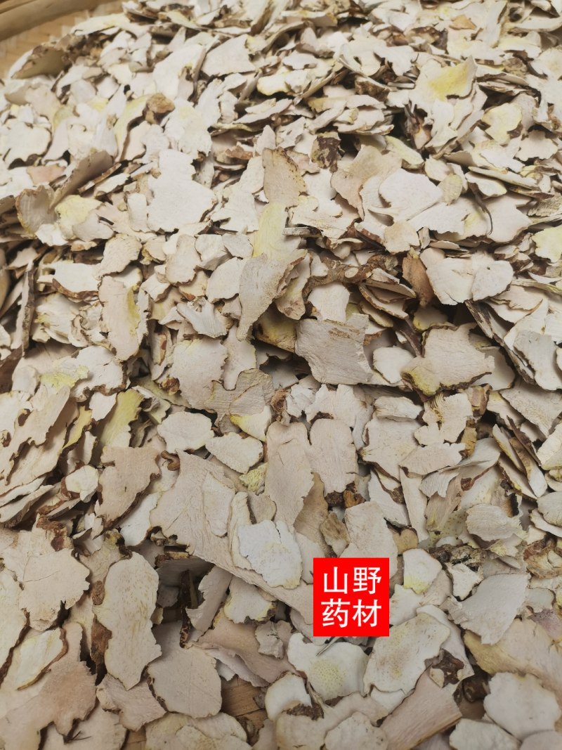 萆薢中药材绵萆薢粉萆解无硫卑解干货箄薢500g