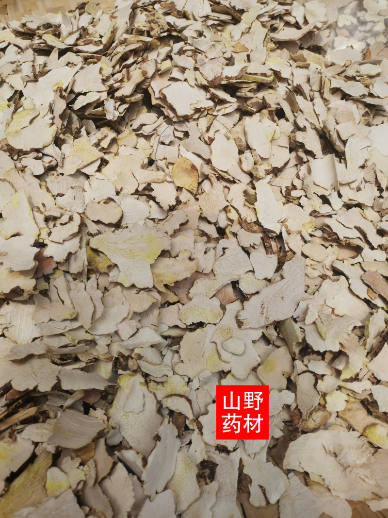 萆薢中药材绵萆薢粉萆解无硫卑解干货箄薢500g