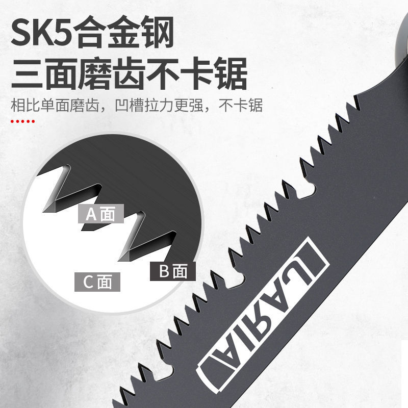 锯子木工锯手拉家用折叠锯果树园林手工修枝刀据木头神器快速